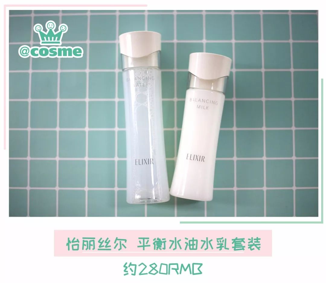 超级好超级贵的卸妆水,全网最火卸妆水大测评