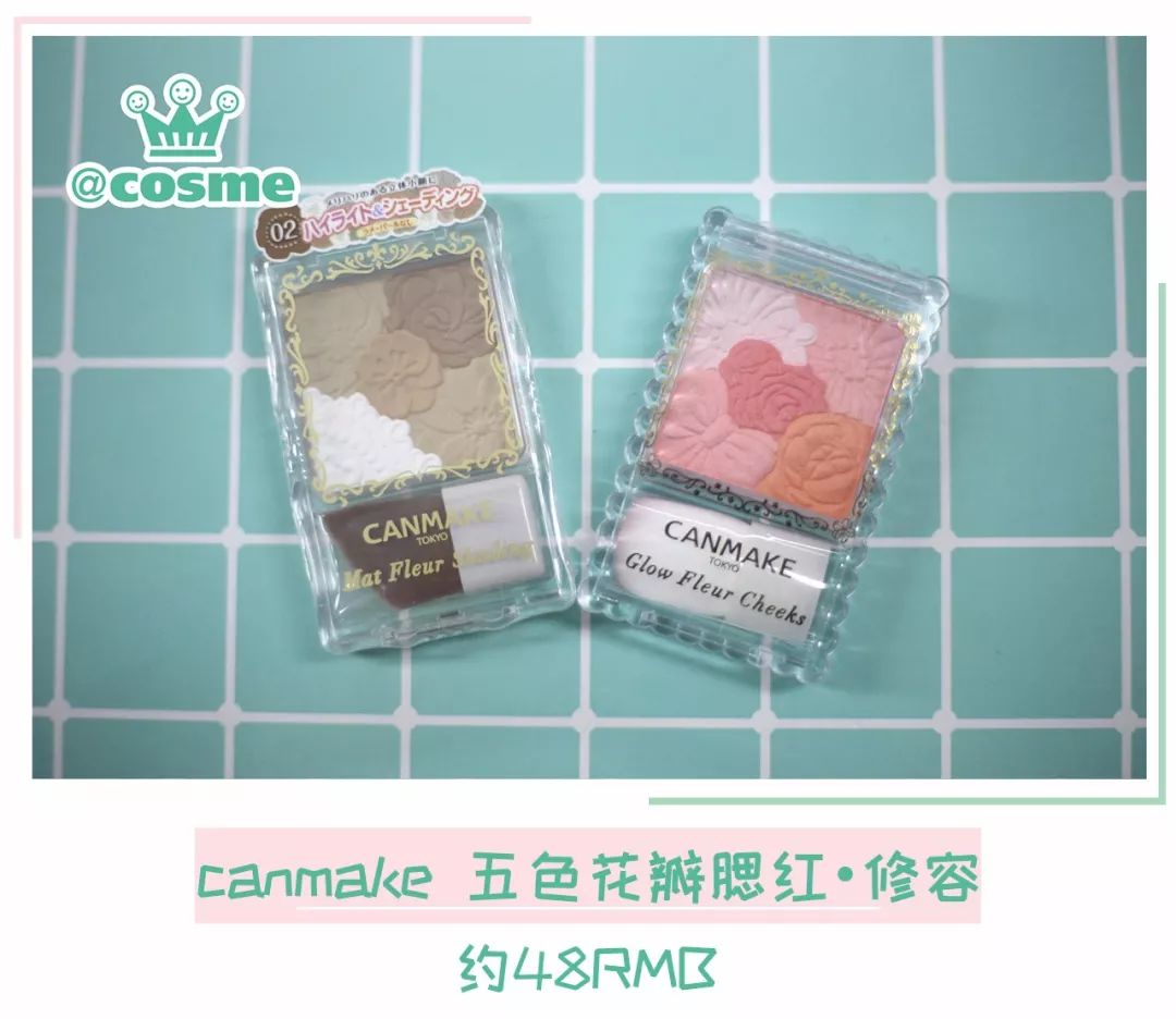 超级好超级贵的卸妆水,全网最火卸妆水大测评