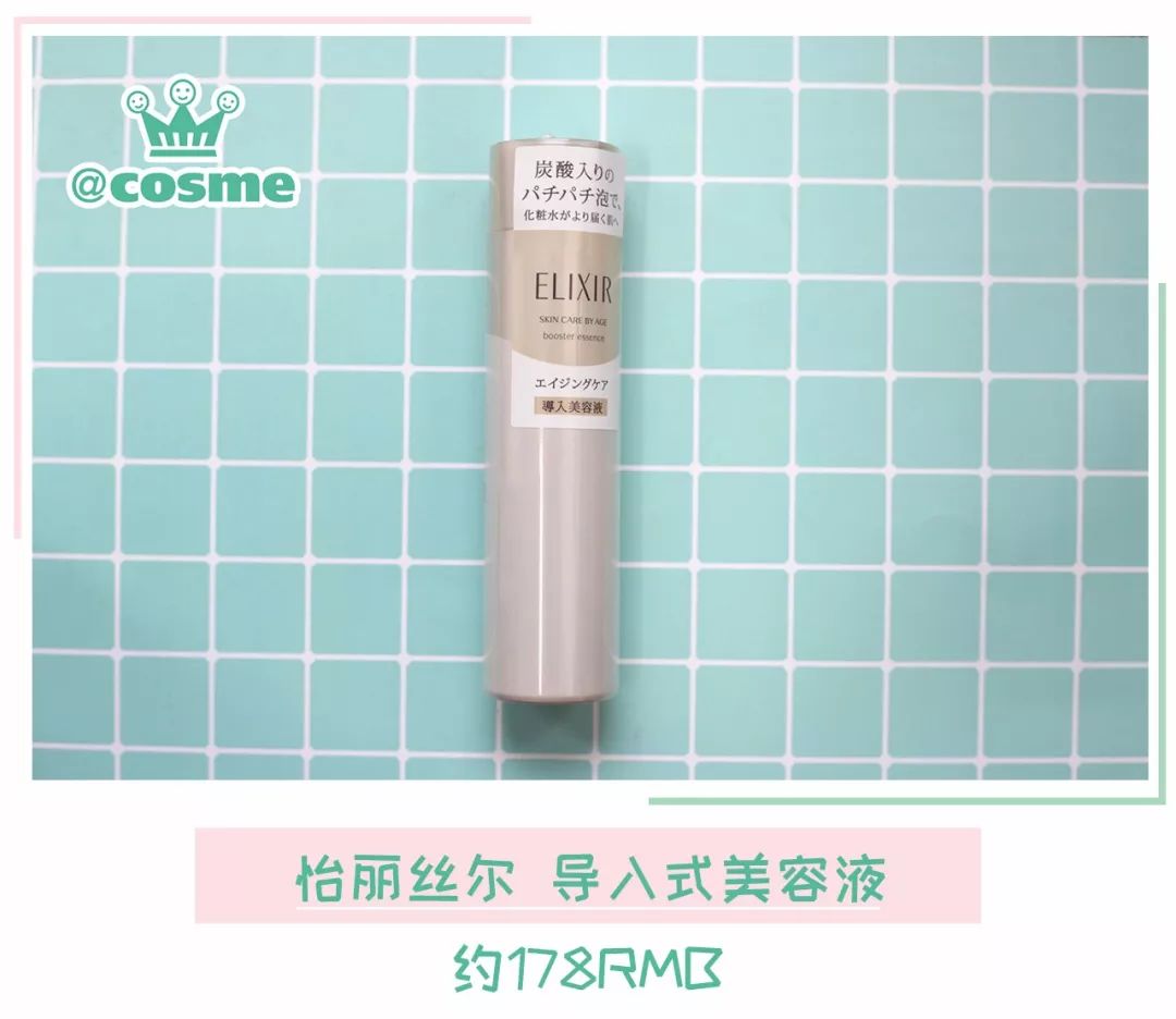 超级好超级贵的卸妆水,全网最火卸妆水大测评