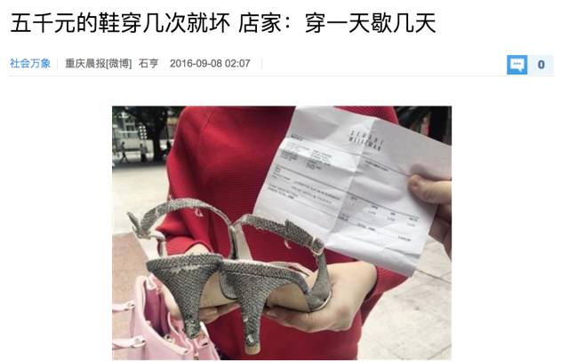 gucci鞋带免系,gucci鞋带原装正品