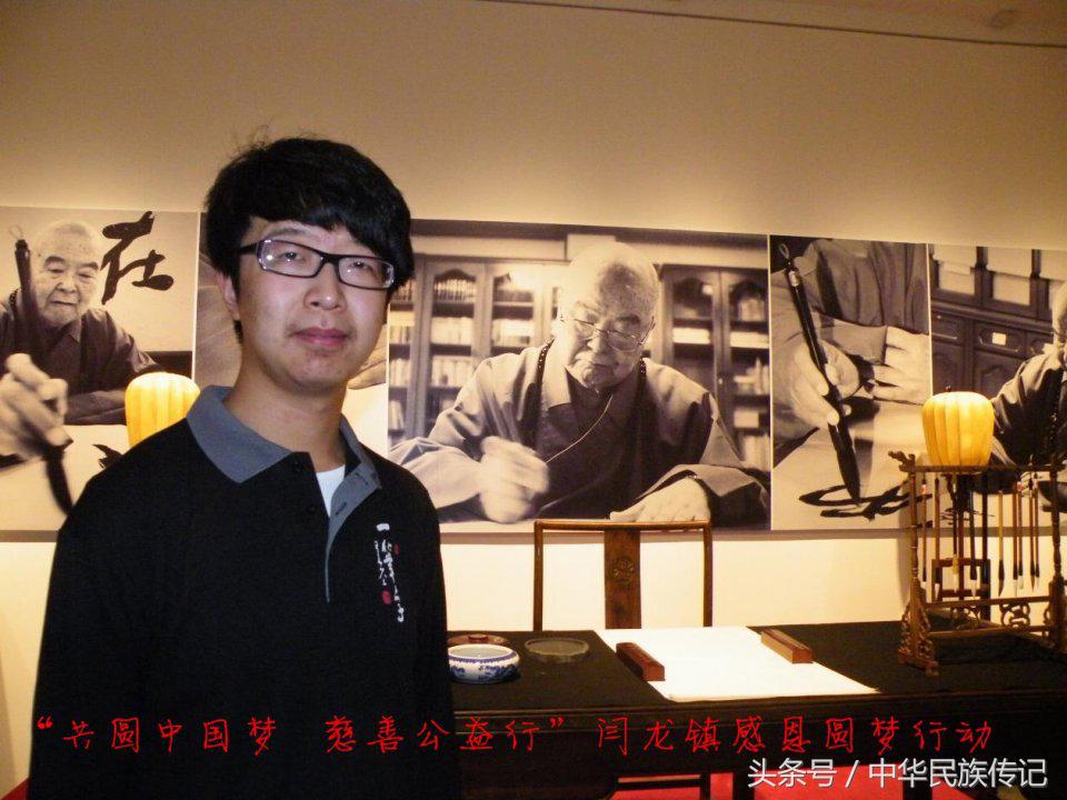 澶師甯傞棲榫欓晣楣忕繑鍩洪噾,楣忕繑鍏泭鍩洪噾鏈夐檺鍏徃