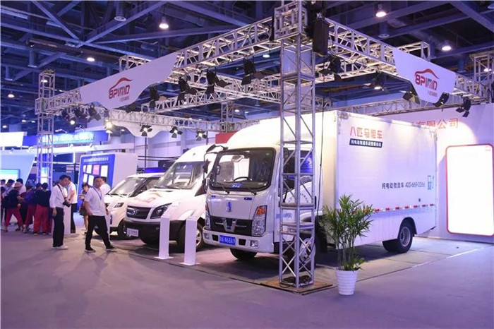 第五届网约车出行产业峰会车企,第五届网约车出行产业峰会车展