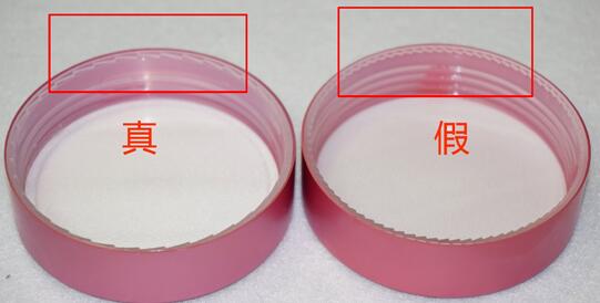 韩国卖的最火的卸妆膏,韩国女生爱用的卸妆膏