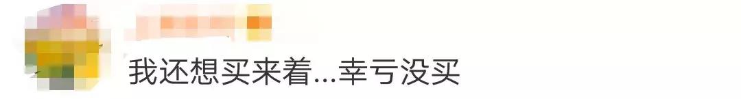 这些月饼不合格,这些食品不合格