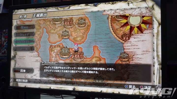 梦幻模拟战12重制版进游戏黑屏,梦幻模拟战12重制版攻略