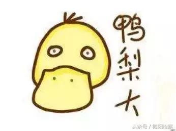 家长群为什么变成负担,家长群成工作隐形负担