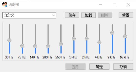 变声软件手机版变女声童声,变声软件变男声官方完整版