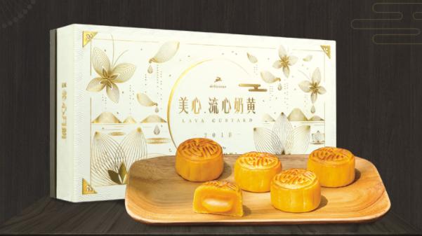 中秋节月饼口感测评结果,月饼测评最全