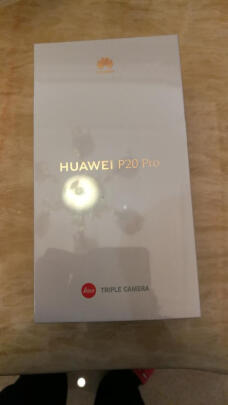 现在华为p20pro还值得入手吗,现在值得入手华为p20pro吗