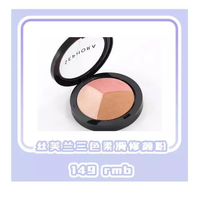 丝芙兰彩妆线推荐,彩妆集合店丝芙兰还有什么