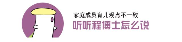 20分钟孩子眼球被溶化！容易被你忽视的危险物还有哪些？
