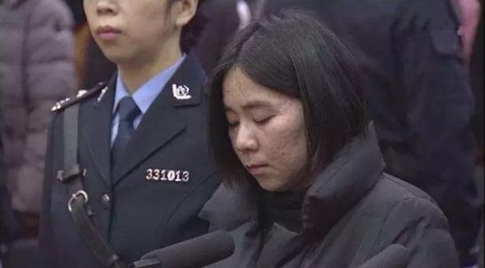 保姆莫焕晶执行死刑时多大年龄,纵火案保姆莫焕晶何时执行死刑