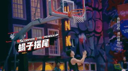 热血灌篮合集,热血篮球高燃片段