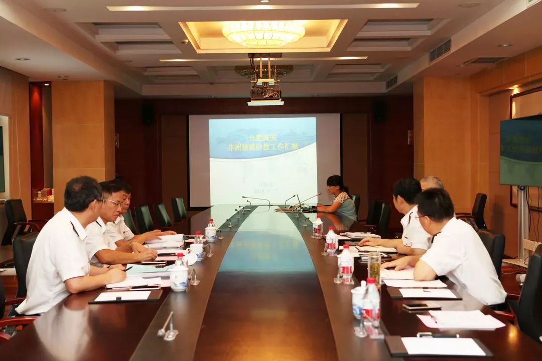 非洲猪瘟丨这个省境内连报8起……海关采取这样一些最严格的口岸防控措施