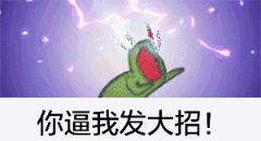 穷就是穷，穿越也翻不了身！