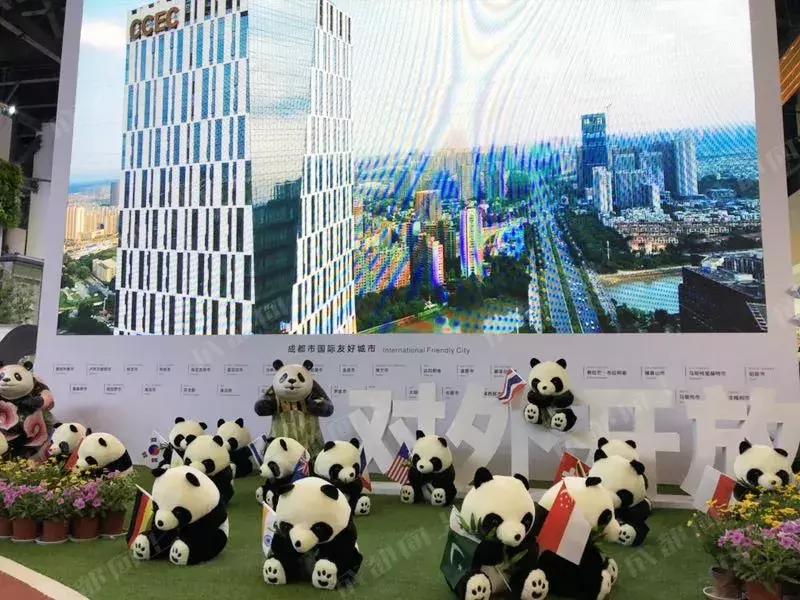 最新成都西博会,成都西博会2050年