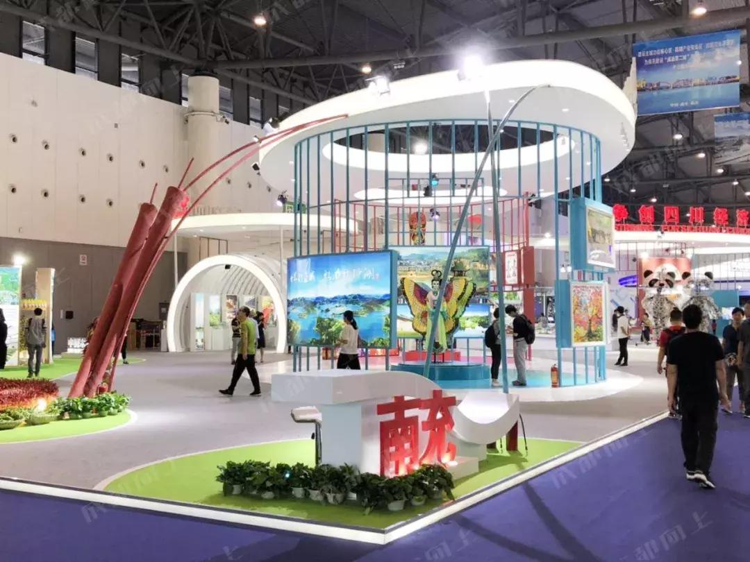 最新成都西博会,成都西博会2050年