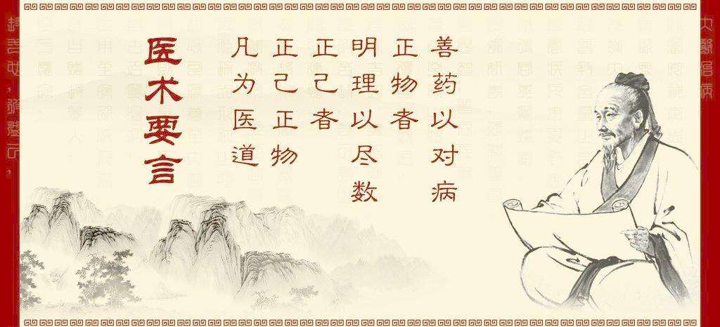 气味敏感恶心呕吐中医辨证,中医闻诊之嗅气味