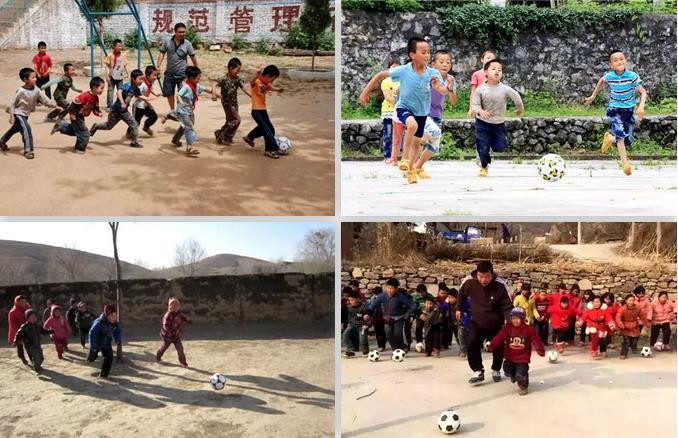 建业杯五人制河南,建业杯