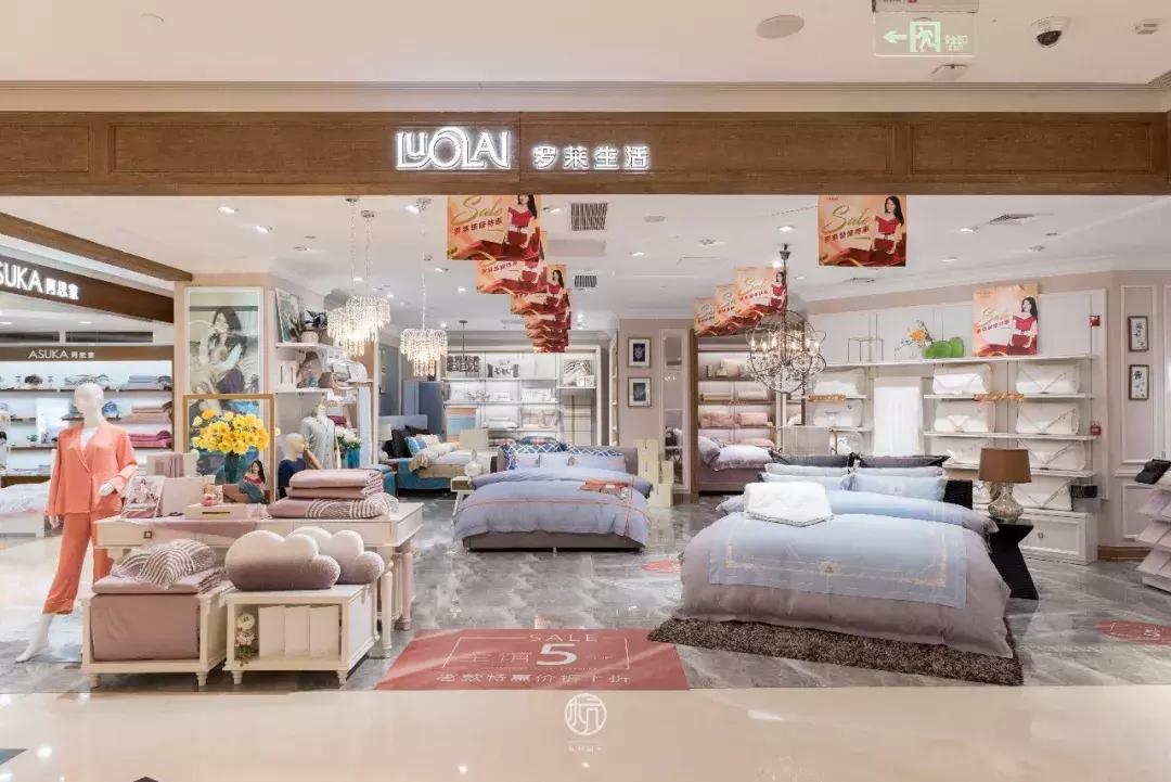 1折家纺好物秒杀,家居1折