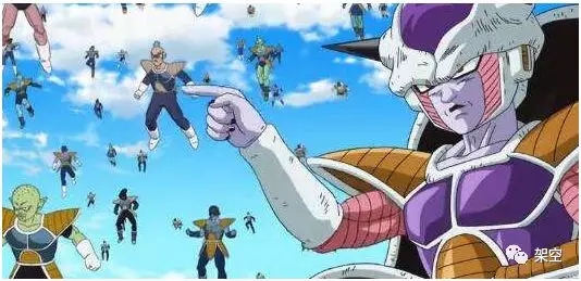 真·反派系列之弗利萨：论管理在座的各位都是垃圾