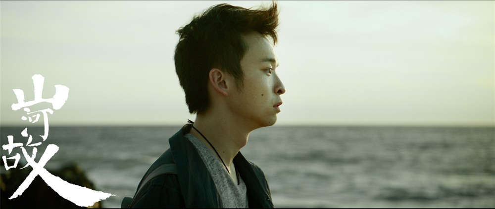 中国工人访谈录贾樟柯,贾樟柯离开故乡才能拥有故乡