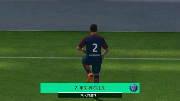 实况足球捷胜高官的庆祝动作,实况足球手游特殊庆祝动作