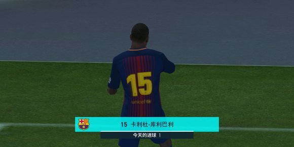 实况足球球员特殊庆祝动作,实况足球特殊庆祝动作球员