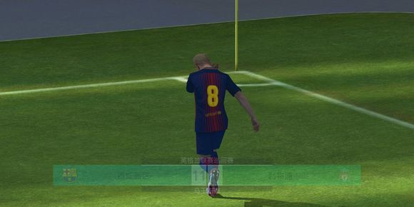 实况足球捷胜高官的庆祝动作,实况足球手游特殊庆祝动作