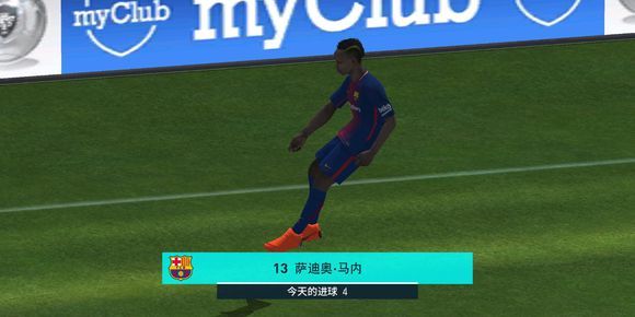 实况足球2013庆祝动作,实况足球手游特殊庆祝动作