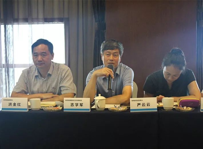 杭州首家专门研究“耳聋康复”的社会组织成立