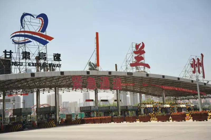 甘肃交通的十年变化,甘肃交通路政综合执法改革