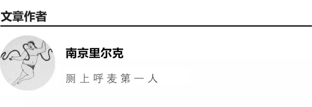 中二是你上辈子修来的福气