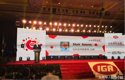 恒天然和a2抱团,恒天然与贝因美