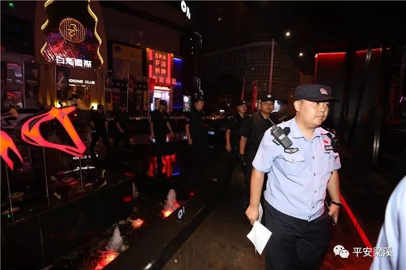 无锡娱乐场所管理条例,无锡娱乐场所清查行动最新消息