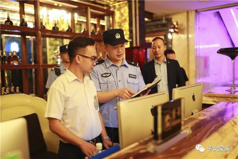 无锡梁溪酒吧街,无锡梁溪警方