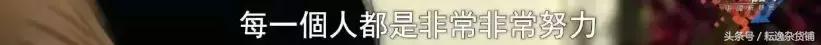 出国留学的富二代内幕真相,富二代留学生的真实经历