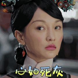 如懿升为皇后为什么还住翊坤宫,乾隆皇帝的令妃真实住在哪个宫殿