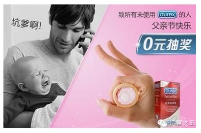 营销手段及运营技巧,盘点营销我们不知道的小技巧