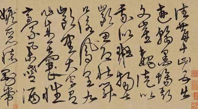 书法史上最贵13个字,史上最贵的十大书法