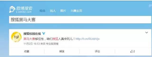 新媒体运营工具,有哪些好用的自媒体运营工具