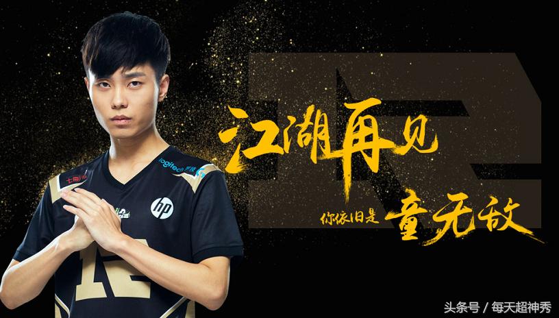 edg对战we选vn现场观众欢呼声,edg打we第三局vn五杀被抢