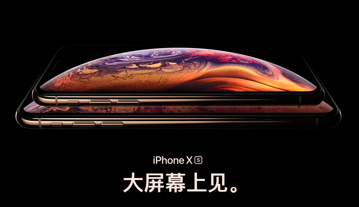 psv停产和掌机的命运,时代的终结大结局