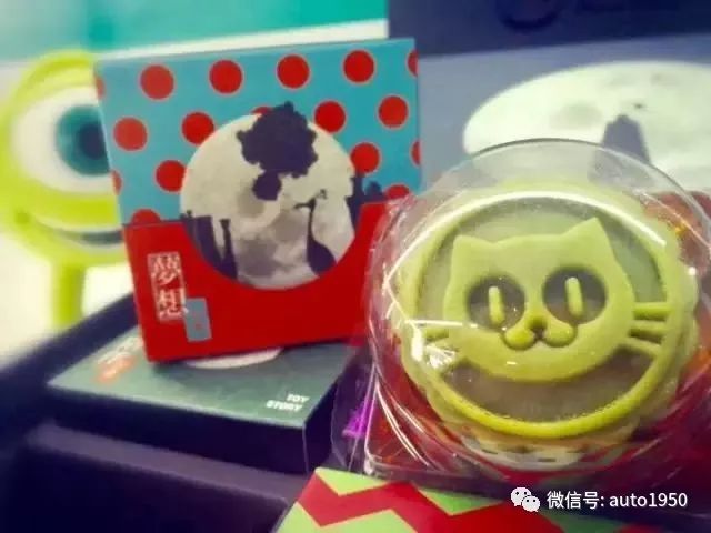 你能想到的所有车企,2019各大互联网公司中秋福利