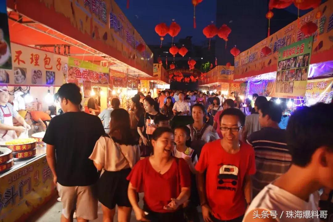 神操作！珠海人中秋国庆可以连休23天！还带来一波好消息