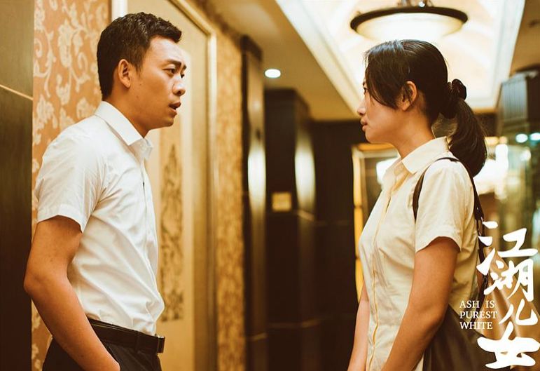 这何止是江湖，分明是宇宙了