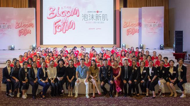 朵女郎“泡沫新肌”新品推介会暨大咖见面会在云南昆明举行