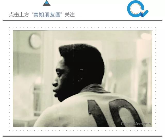 传奇的诞生足球名字,传奇的诞生里面的踢球风格