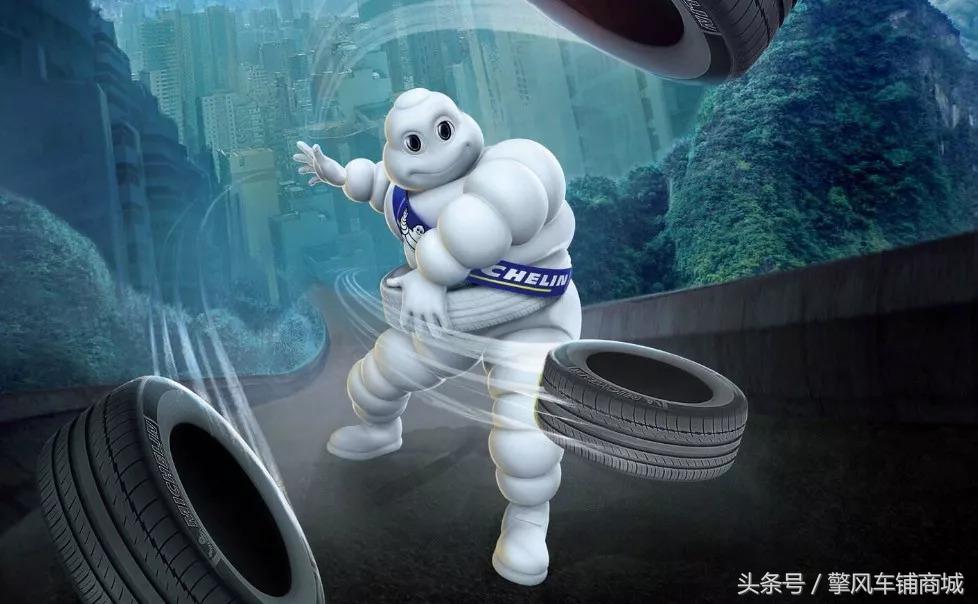 汽车换轮胎米其林,汽车换米其林的静音胎