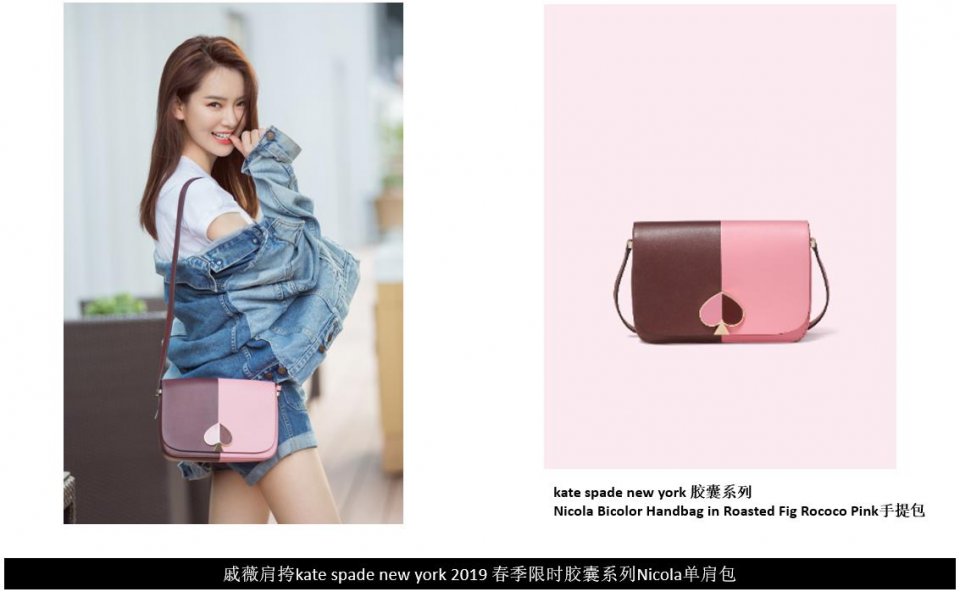 katespadenewyork香水,katespadenewyork